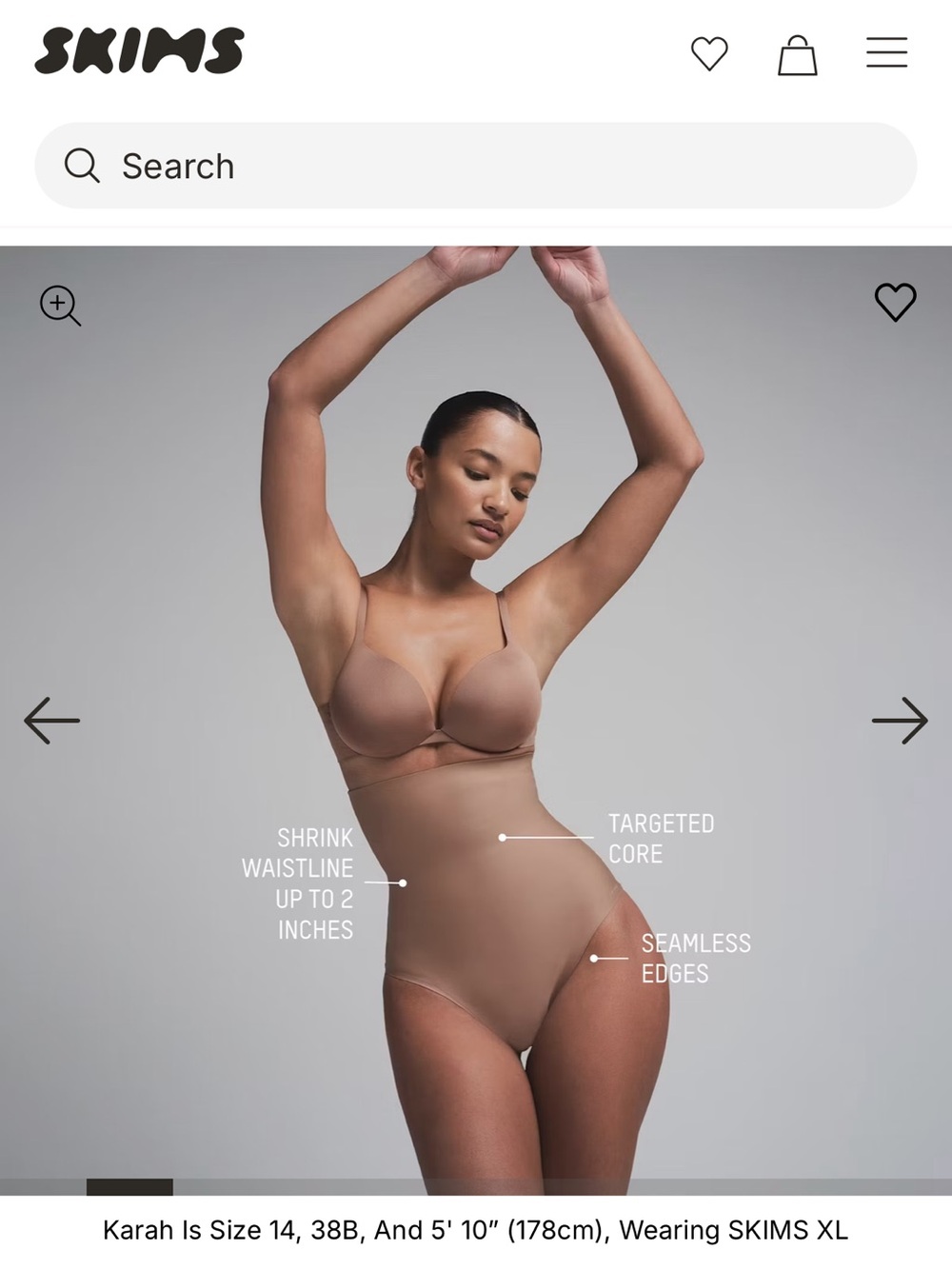 Skims High-Waist Shapewear in Nude - L/XL **ONLY WORN ONCE**